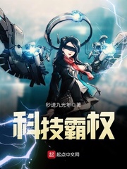 《信仰》谍战剧免费观看全集高清