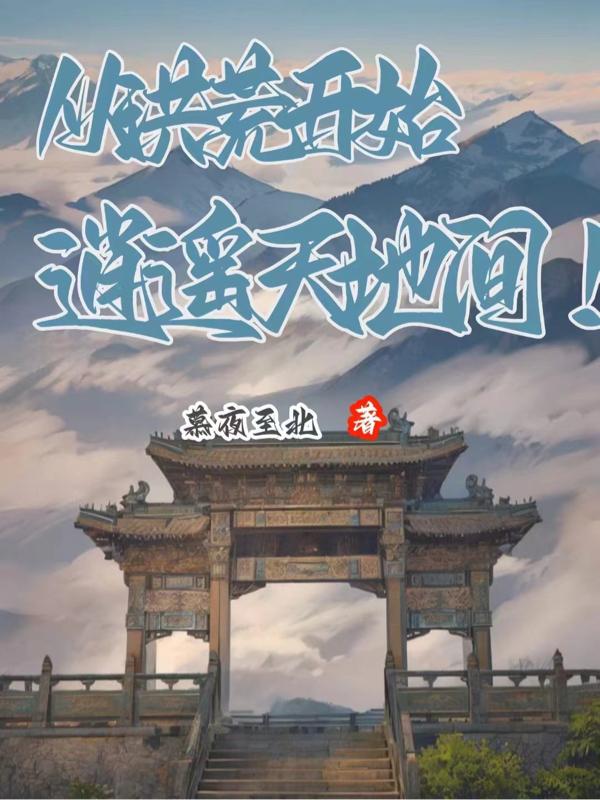 恋爱暴君未删减版h剪辑