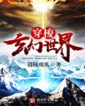 外室1H