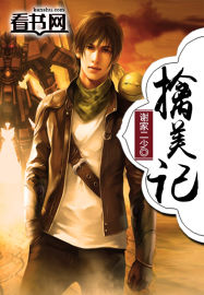 a4yycom手机版