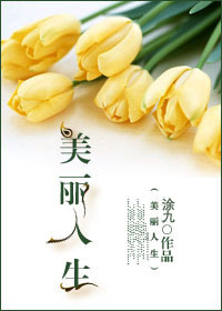 111sss在线电影