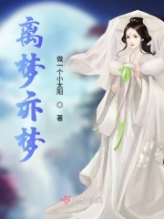 谭雅战记剧场版在线观看
