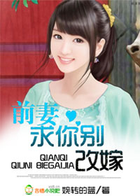 最危险游戏