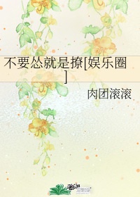 子陵论坛