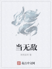犬交小说目录