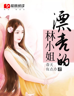 q2024午夜我的老师