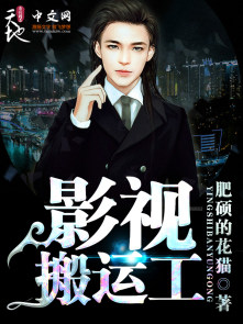 秦暖阳唐泽宸