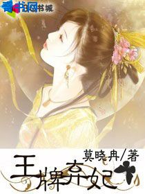 战神狼婿(完整)全文免费阅读
