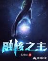 sss视频在线观看