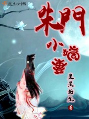反贪最大的老虎正国级