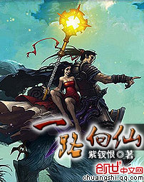 乱世豪情在线全集免费观看