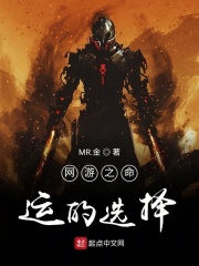一路向西电影