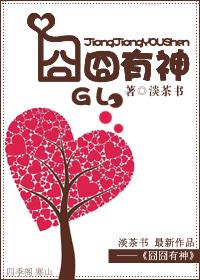 柏青哥电视剧在线观看免费