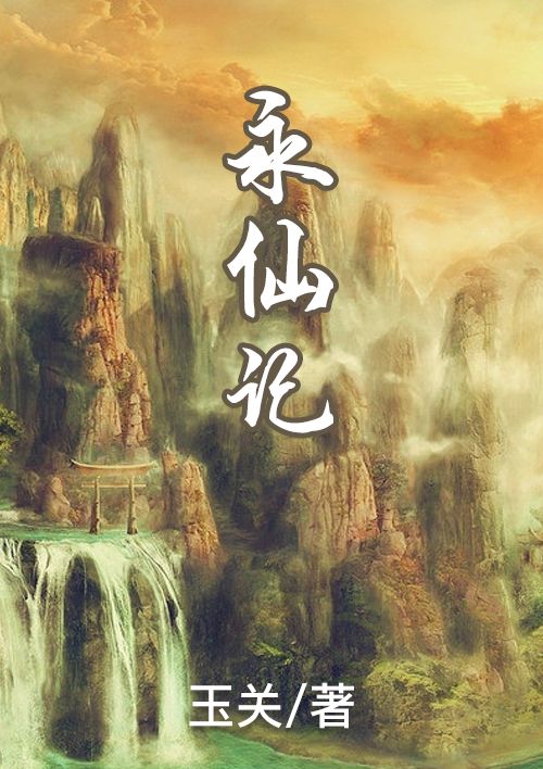 吉吉先锋影音资源5566