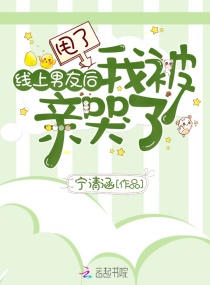 《戏里戏外》现场一叶孤舟