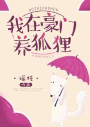 重生空间之光荣年代