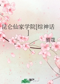 中同聊天室
