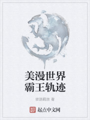 旅行计划