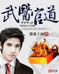 且以情深换白首