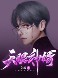 zlata绳绑柔术视频