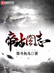 让女人想你一整天的情话