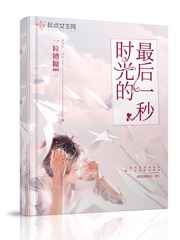 超级召唤