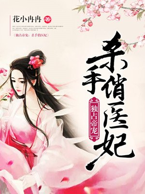 人人爽人人香蕉