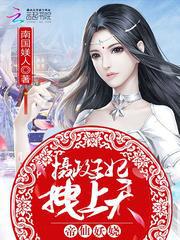 80vncn国产在线
