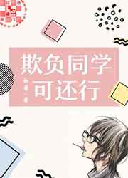 夜恋视频