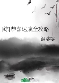 色就去干