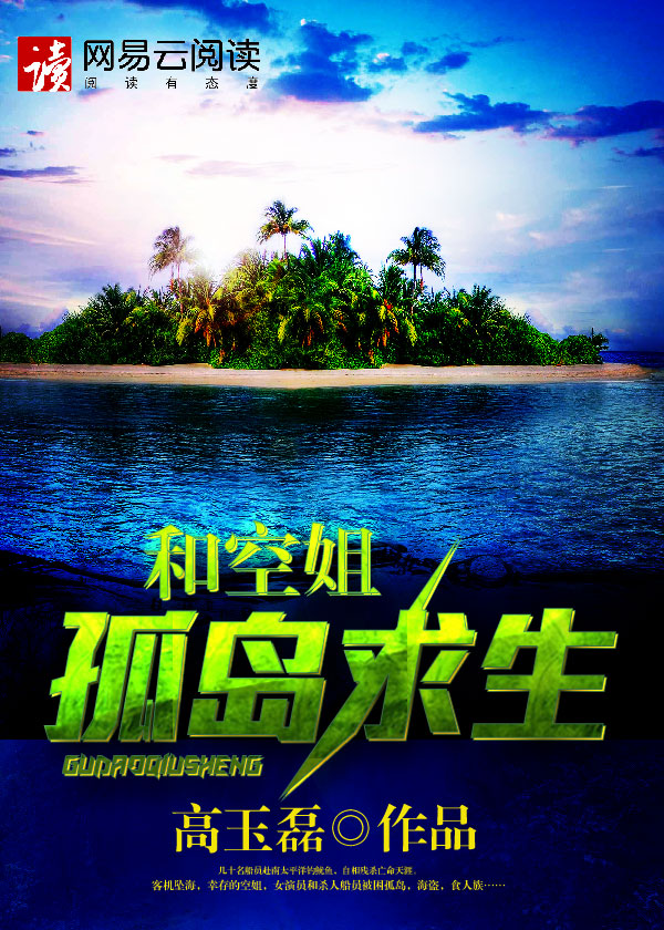 盾之勇者成名录小说txt