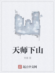 小东西几天没做怎么这么多水作文