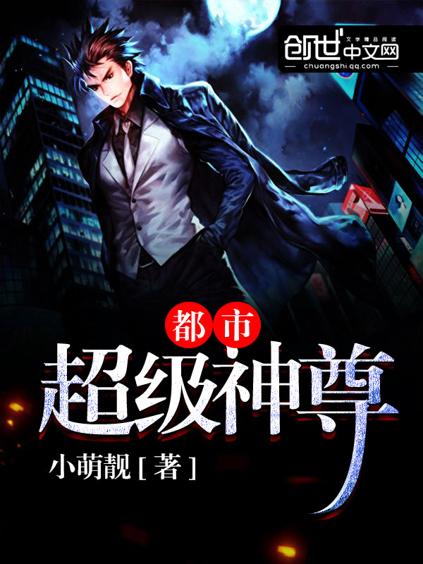 五福影视www.wufuy.cn