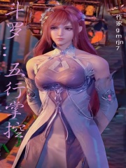 盲侠大律师