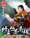 情深不负苏青免费阅读