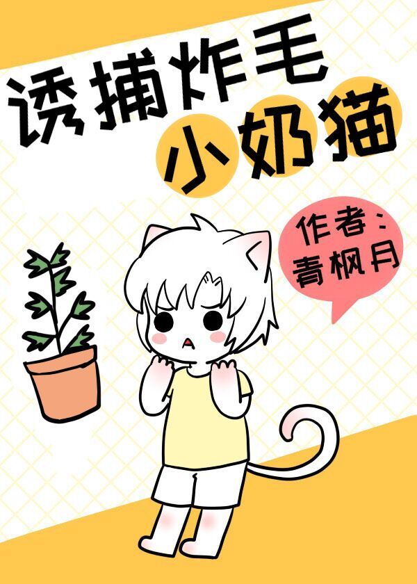午夜诱惑痒痒网