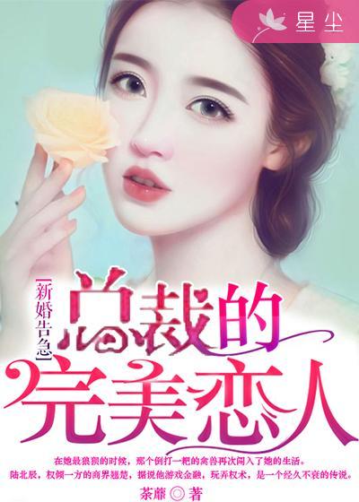 饥饿游戏3百度云