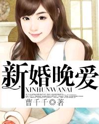 黑帮少爷爱上我第几集