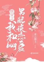阴阳学堂
