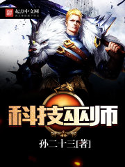 女主享受女跪奴文章