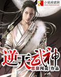 黄晓明婚礼