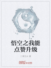 哥斯拉终极战役