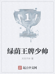 免费观看美女视频