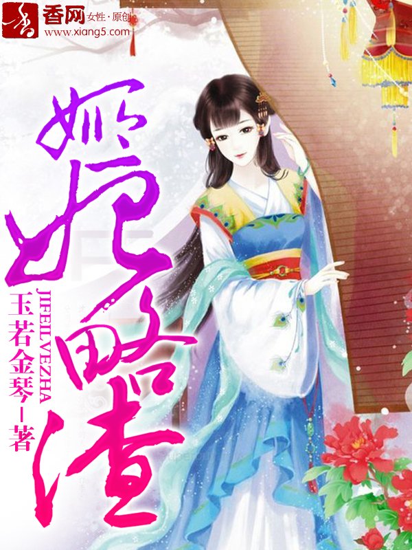 茄子直播app下载