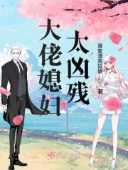 免费在线中文字幕