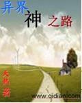 gogogo高清在线观看中国
