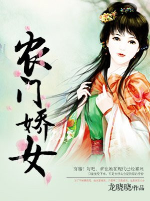 韩三千苏迎夏刚刚更新最快的