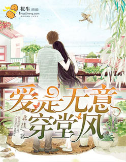 熊出没重返地球电影免费观看完整版
