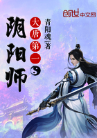 恶魔少爷别吻我txt