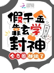 水果视频免费网站